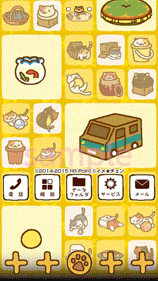 人気癒しゲーム ねこあつめ のねこたちが大集合 ねこあつめスマートフォン向けきせかえ新作登場