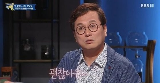 서울신문 황교익, 백종원 또 저격…"뚱뚱한 아저씨가 설탕을 ...