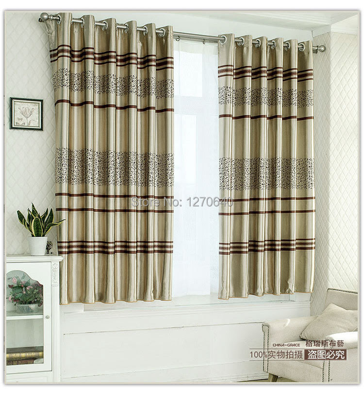 Blackout Curtains Home Depot Animal Window Curtains