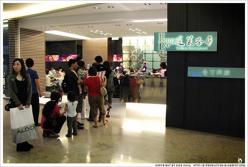 FongLye_010