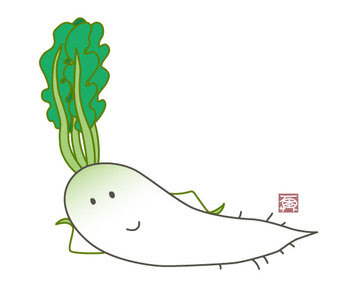 大根さん ほっこり どお