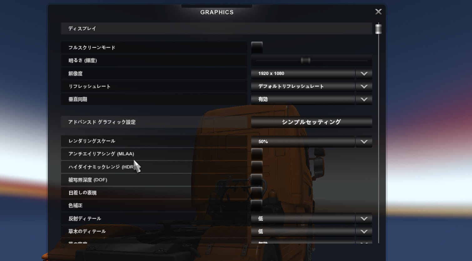 グラフィックボードを初めて導入してみた 技術ブログ