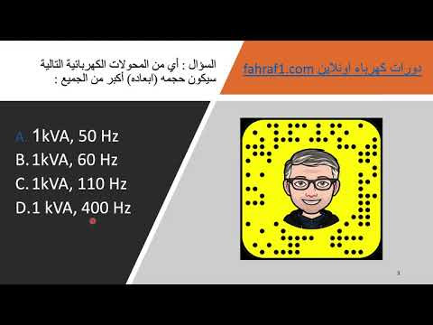 صورة