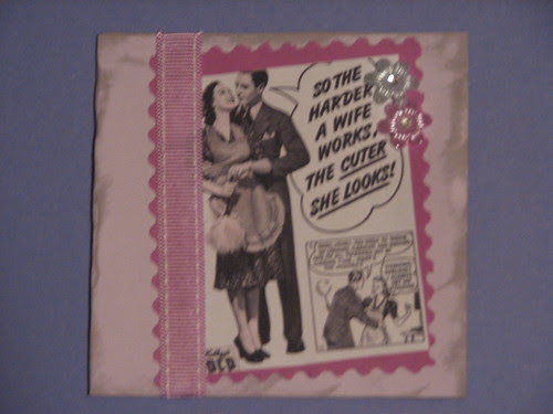 ISFB - Retro Ads 015