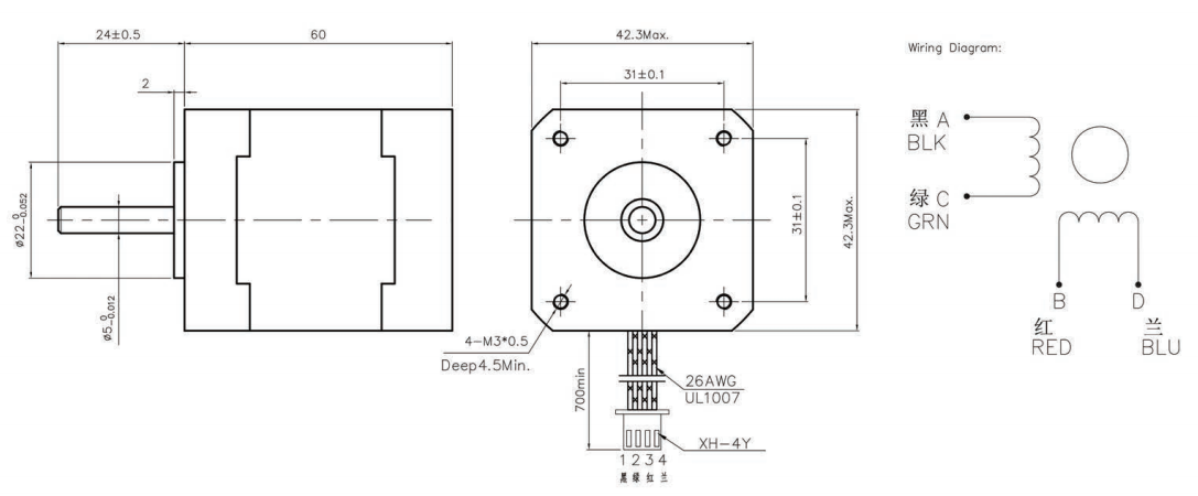 NEMA 17 60mm 0.6Nm High torque stepper motor