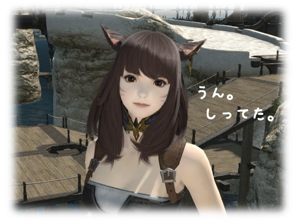 てんの秘密アウラ キャラメイキング