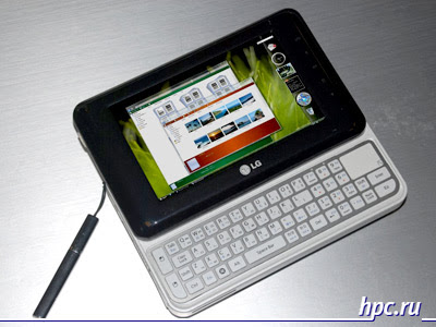 CES 2008: tendências de móveis do ano novo CES 2008: tendências de móveis do ano novo