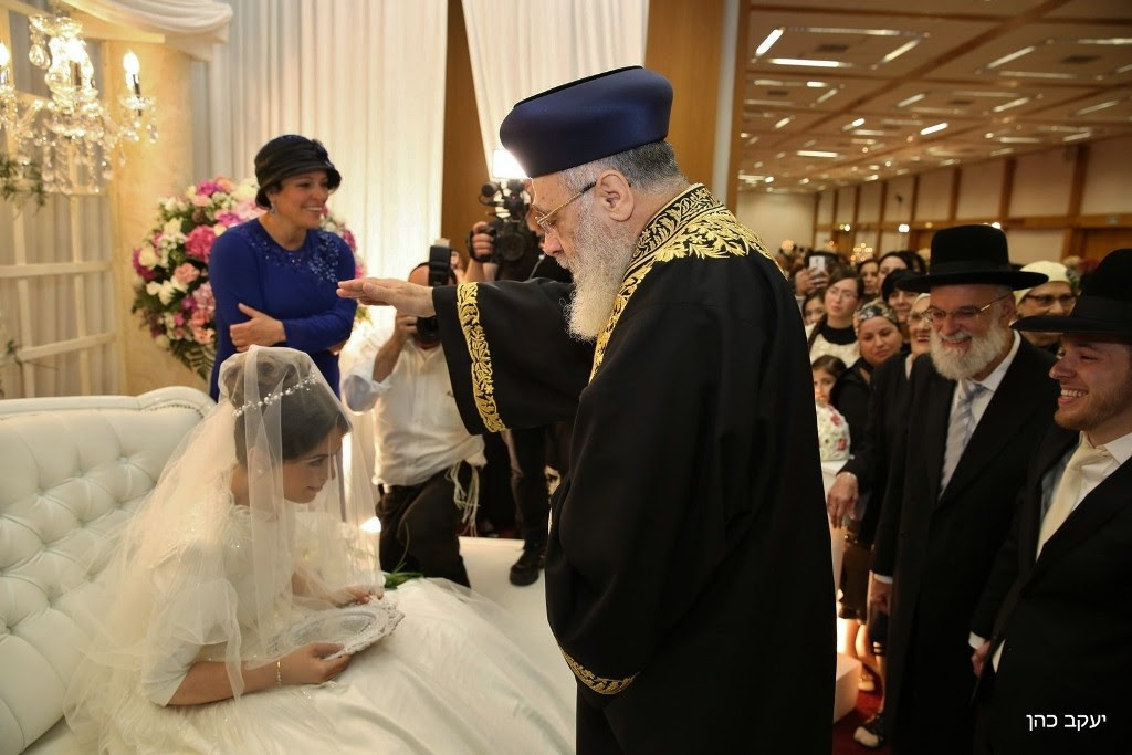 גלריית ענק: עשרות רבנים בחתונת בתו של הרב יצחק יוסף