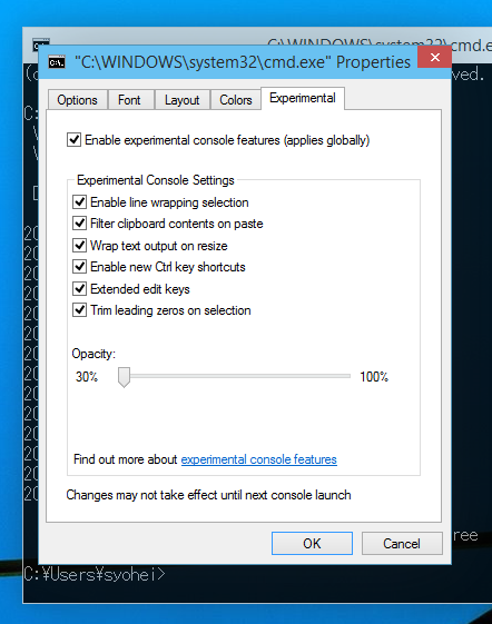 Windows 10カウントダウン】黒背景の刷新で黒歴史を払拭？ - PC Watch