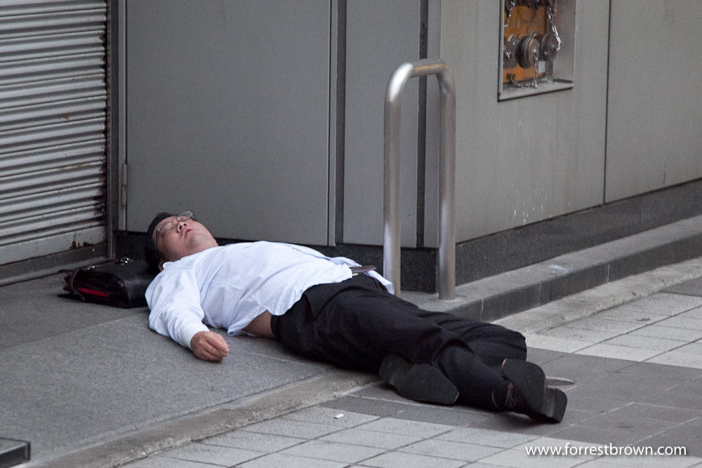  places. Tokyo, Sleep, Sleeping, Japan, Train Station, Steet, Sidewalk