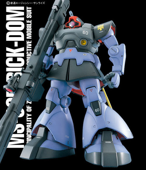 Master Grade MS-09R Rick Dom Color Guide