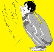 悪いが俺は負ける気がしないぜ Pixiv年鑑 B