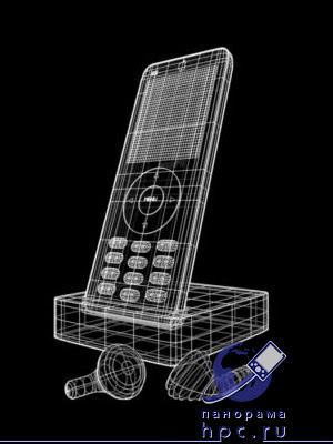 Mobile panorama, Issue 27 November
