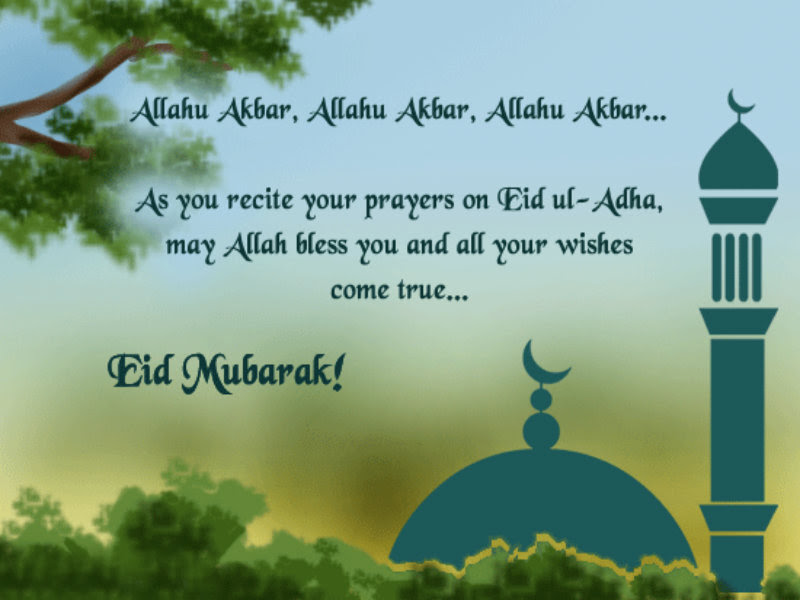 20+ HD Eid Ul Adha Wallpapers, Backgrounds And Pictures 
