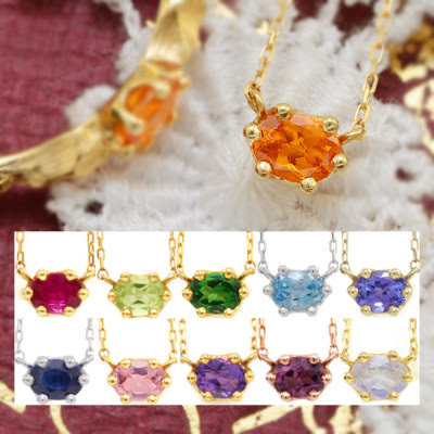 お試し価格 全11種類選べるカラーストーンネックレス カラーレディス K18 K10対応 お選びの金種 ルースにより金額に変動がございます 金額訂正後のご連絡メール到着までお待ち下さい 割引対象外 ホワイトデー ギフト ローズカットダイヤ カラーストーンのオーダー
