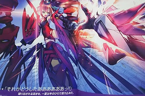 まーた新ヒロイン登場で終わらない日常かよ と思いきや ｉｓ インフィニット ストラトス 弓弦イズル 衝撃展開の第１２巻 あそコロ 新館
