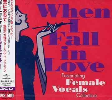 Cdjapan Fall In Love Attractive Female Vocal Collection V A Cd Album