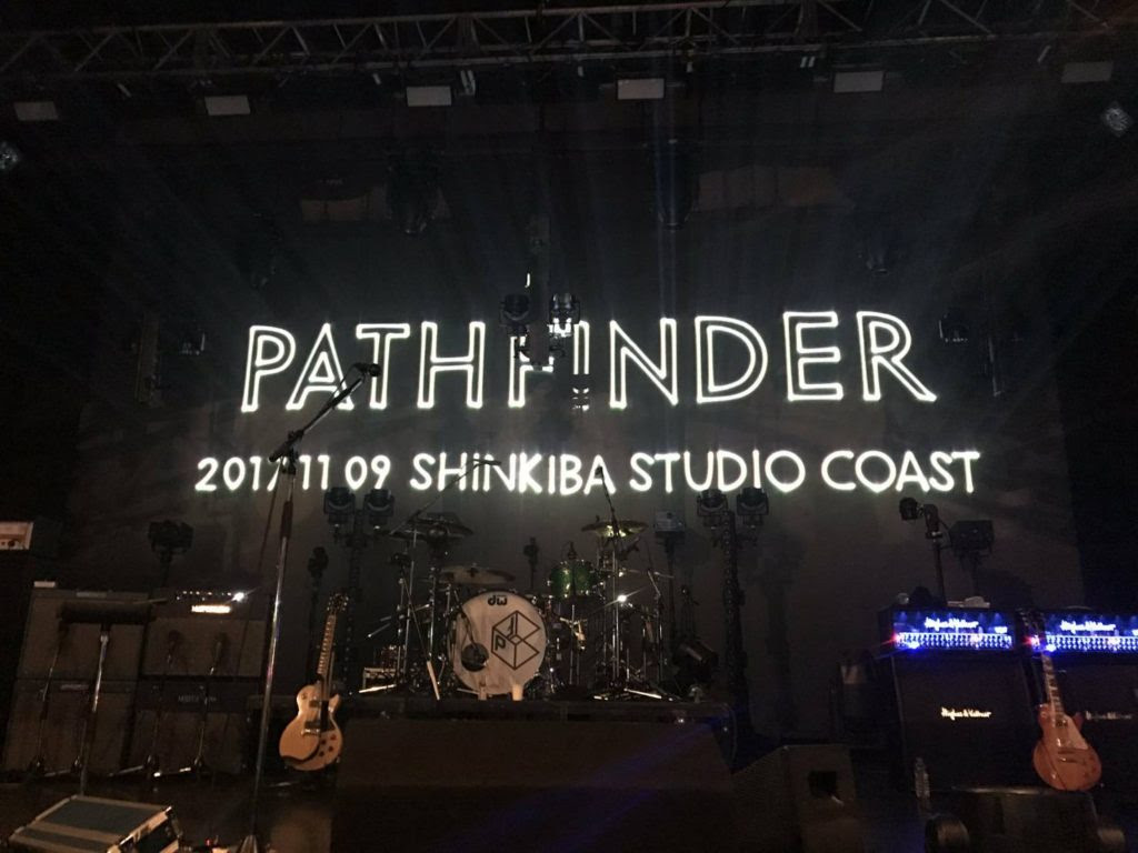 Pathfinder 新木場studiocoastライブレポート Bump Of Chickenの書庫