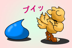 スクウェアエニックスの合併について