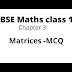 Matrices -(MCQ-3) google form test