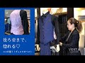 [無料ダウンロード！ √] ベスト 後ろ姿 145273-ベスト 後ろ姿
