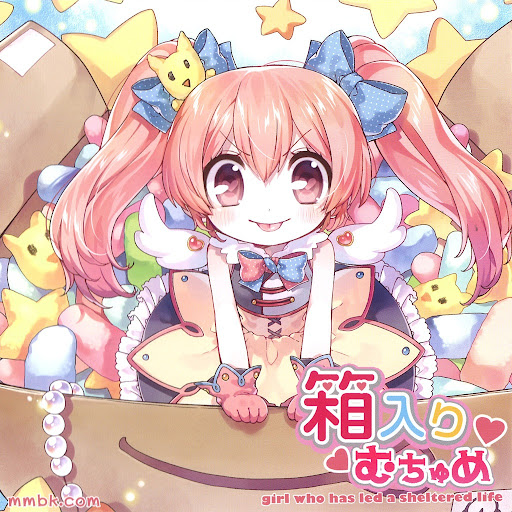 イメージ