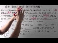 [10000印刷√] 無 脊椎 動物 一覧 310597