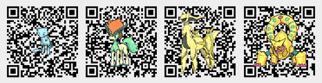幻のポケモン色違いqrコード一覧 ウルトラサンムーン攻略de Com
