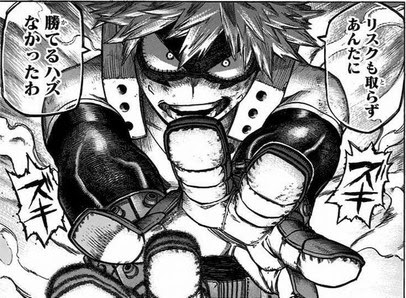 僕のヒーローアカデミア ヒロアカ 名言 セリフ集 心に残る言葉の力