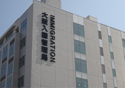 株式会社アキラ