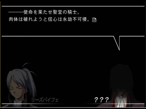 リーズバイフェ ストリンドヴァリ