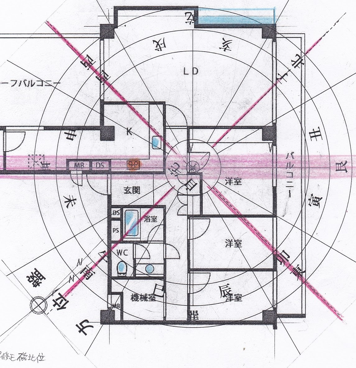 Q A 南西強張り分譲マンションの家相診断を ひと環境の幸せ自然法則
