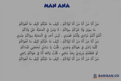 Lirik Arab Man Ana Terbaru 2021: Syair Penuh Makna dan Kecintaan pada Allah