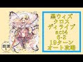画像 ミラノ サリス 208260-ミラノ サリス
