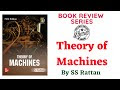 Best Books For Mechnical Engineering