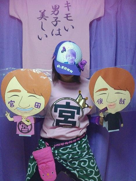 誰よりも目立つ Kis My Ft2の参戦服をまとめてみました ファンまとめ