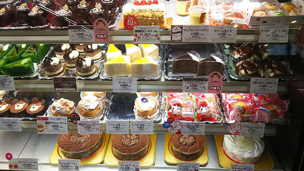 不二家 川口領家店 食べ放題大好き