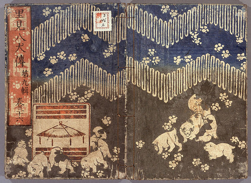 029-hyoshi-017l