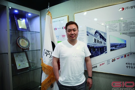 GIO INTERVIEW 쌍방울트라이그룹 최제성 대표 : 네이버 블로그