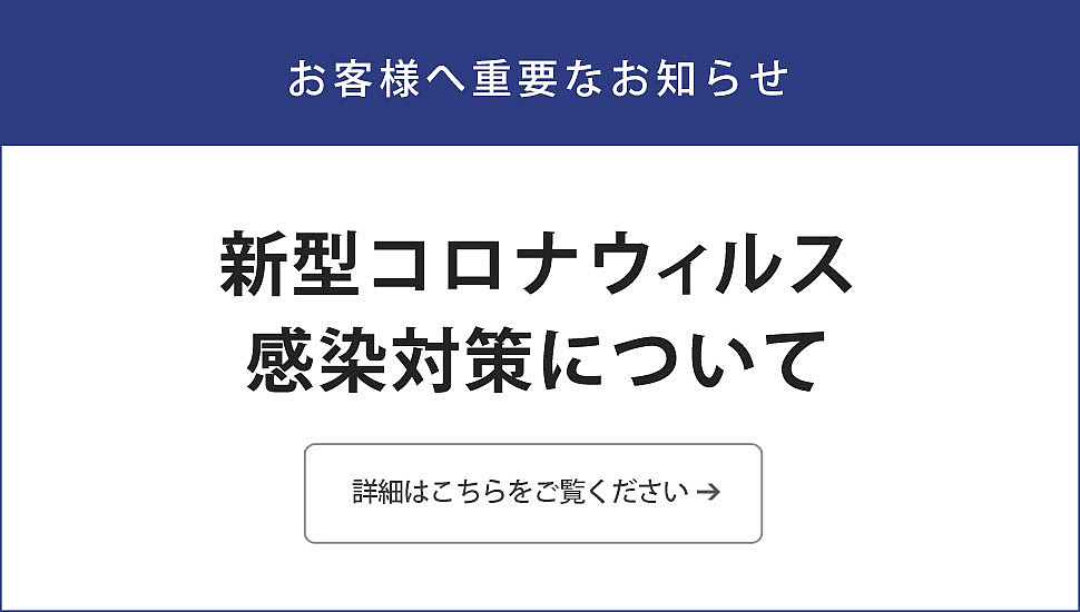 三郷市にある美容室happiness ハピネス