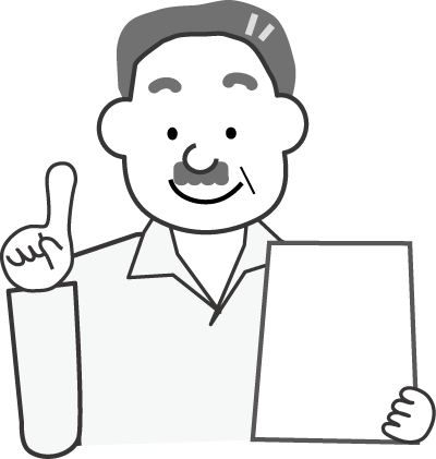 無料イラスト 人物 おじさんのイラスト3