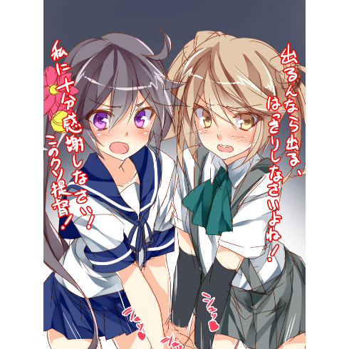 Dmm 角川 艦隊これくしょん 艦これ 9981目
