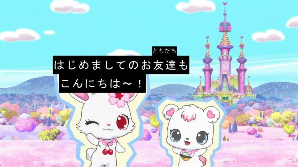 リルリルフェアリル 魔法の鏡 第19話 ロボラブラｗｗｗジュエルペット登場回の安定感 こもぺす