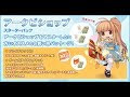 Ro スターターパック おすすめ 738048