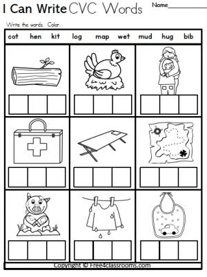  phonics archives free and no login free4classrooms