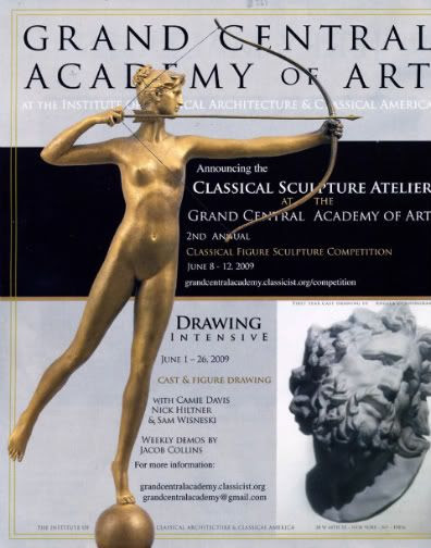 advertisement