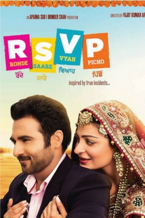Ronde Saare Vyah Picho La Película Completa En Español 2013 Latino
Descargar HD Online