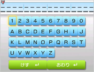 ポケモン サンムーン シリアルコード ミュウ