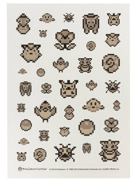 周年おめでとう 当時のモノクロドット絵そのままデザインがキュートな初代 ポケットモンスター グッズが本日より発売に そうさめも