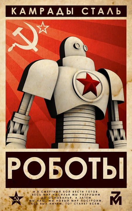 Web Design Resources, January 2012 - BOCO Creative